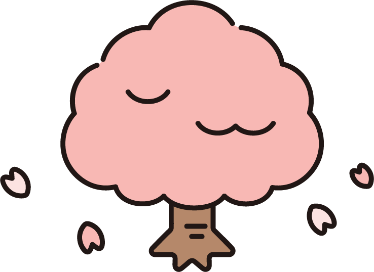 大丈夫、進学できます